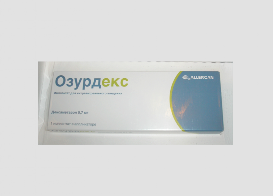 Инструкция Озурдекса инструкция озурдекса