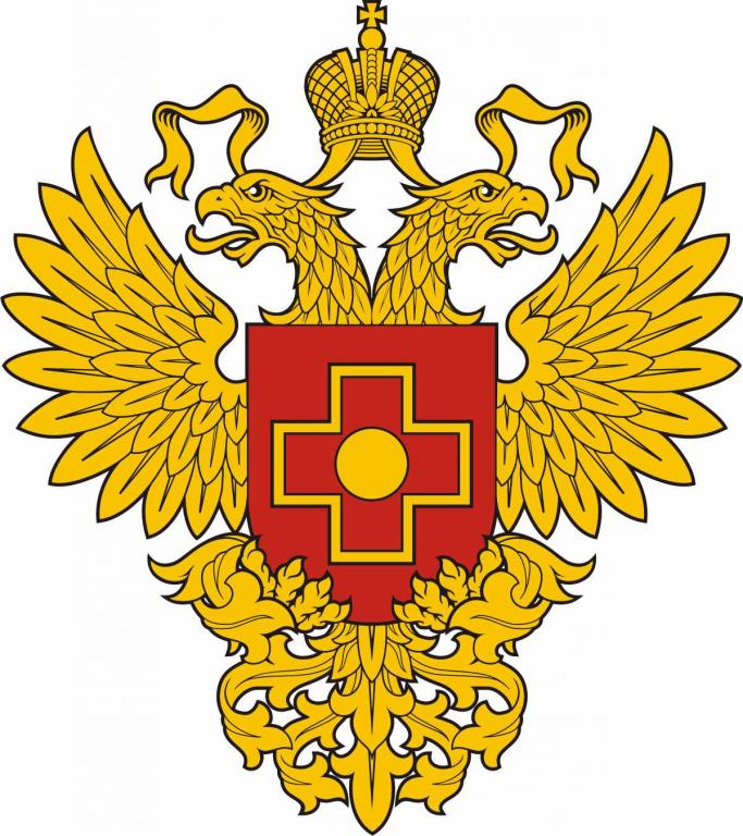 Крест фмба россии