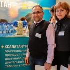 Всероссийская Школа Офтальмолога, ВШО-2013, Снегири. Информационный партнер www.organum-visus.com Фото Т. Пустовойтова Всероссийская Школа Офтальмолога, ВШО-2013, Снегири. Информационный партнер www.organum-visus.com Фото Т. Пустовойтова