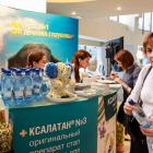 Всероссийская Школа Офтальмолога, ВШО-2013, Снегири. Информационный партнер www.organum-visus.com Фото Т. Пустовойтова Всероссийская Школа Офтальмолога, ВШО-2013, Снегири. Информационный партнер www.organum-visus.com Фото Т. Пустовойтова