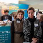 Всероссийская Школа Офтальмолога, ВШО-2013, Снегири. Информационный партнер www.organum-visus.com Фото Т. Пустовойтова Всероссийская Школа Офтальмолога, ВШО-2013, Снегири. Информационный партнер www.organum-visus.com Фото Т. Пустовойтова