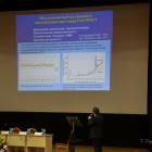 Всероссийская Школа Офтальмолога, ВШО-2013, Снегири. Информационный партнер www.organum-visus.com Фото Т. Пустовойтова Всероссийская Школа Офтальмолога, ВШО-2013, Снегири. Информационный партнер www.organum-visus.com Фото Т. Пустовойтова