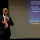 Всероссийская Школа Офтальмолога, ВШО-2013, Снегири. Информационный партнер www.organum-visus.com Фото Т. Пустовойтова Всероссийская Школа Офтальмолога, ВШО-2013, Снегири. Информационный партнер www.organum-visus.com Фото Т. Пустовойтова