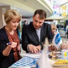 Всероссийская Школа Офтальмолога, ВШО-2013, Снегири. Информационный партнер www.organum-visus.com Фото Т. Пустовойтова Всероссийская Школа Офтальмолога, ВШО-2013, Снегири. Информационный партнер www.organum-visus.com Фото Т. Пустовойтова