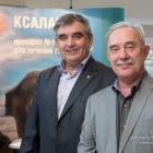 Всероссийская Школа Офтальмолога, ВШО-2014, Снегири. Информационный партнер www.organum-visus.com Фото Т. Пустовойтова Всероссийская Школа Офтальмолога, ВШО-2014, Снегири. Информационный партнер www.organum-visus.com Фото Т. Пустовойтова