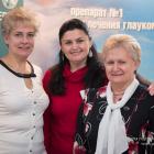 Всероссийская Школа Офтальмолога, ВШО-2014, Снегири. Информационный партнер www.organum-visus.com Фото Т. Пустовойтова Всероссийская Школа Офтальмолога, ВШО-2014, Снегири. Информационный партнер www.organum-visus.com Фото Т. Пустовойтова