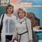 Всероссийская Школа Офтальмолога, ВШО-2014, Снегири. Информационный партнер www.organum-visus.com Фото Т. Пустовойтова Всероссийская Школа Офтальмолога, ВШО-2014, Снегири. Информационный партнер www.organum-visus.com Фото Т. Пустовойтова