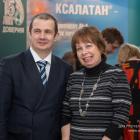 Всероссийская Школа Офтальмолога, ВШО-2014, Снегири. Информационный партнер www.organum-visus.com Фото Т. Пустовойтова Всероссийская Школа Офтальмолога, ВШО-2014, Снегири. Информационный партнер www.organum-visus.com Фото Т. Пустовойтова