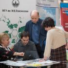 Всероссийская Школа Офтальмолога, ВШО-2014, Снегири. Информационный партнер www.organum-visus.com Фото Т. Пустовойтова Всероссийская Школа Офтальмолога, ВШО-2014, Снегири. Информационный партнер www.organum-visus.com Фото Т. Пустовойтова