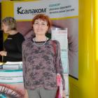 Иванова Е.Л. Всероссийская Школа Офтальмолога, ВШО-2015 (Russian School Ophthalmologist), Снегири, Россия. Информационный партнер www.organum-visus.com Фото Т. Пустовойтова Иванова Е.Л. Всероссийская Школа Офтальмолога, ВШО-2015 (Russian School Ophthalmologist), Снегири, Россия. Информационный партнер www.organum-visus.com Фото Т. Пустовойтова