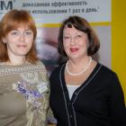 Профессор Гаврилова Т.В. (слева), Соколовская Т.В. Всероссийская Школа Офтальмолога, ВШО-2015 (Russian School Ophthalmologist), Снегири, Россия. Информационный партнер www.organum-visus.com Фото Т. Пустовойтова Профессор Гаврилова Т.В. (слева), Соколовская Т.В. Всероссийская Школа Офтальмолога, ВШО-2015 (Russian School Ophthalmologist), Снегири, Россия. Информационный партнер www.organum-visus.com Фото Т. Пустовойтова