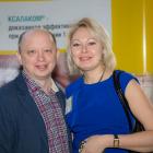 Всероссийская Школа Офтальмолога, ВШО-2015 (Russian School Ophthalmologist), Снегири, Россия. Информационный партнер www.organum-visus.com Фото Т. Пустовойтова Всероссийская Школа Офтальмолога, ВШО-2015 (Russian School Ophthalmologist), Снегири, Россия. Информационный партнер www.organum-visus.com Фото Т. Пустовойтова