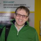 Голубев С.Ю. Всероссийская Школа Офтальмолога, ВШО-2015 (Russian School Ophthalmologist), Снегири, Россия. Информационный партнер www.organum-visus.com Фото Т. Пустовойтова Голубев С.Ю. Всероссийская Школа Офтальмолога, ВШО-2015 (Russian School Ophthalmologist), Снегири, Россия. Информационный партнер www.organum-visus.com Фото Т. Пустовойтова