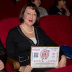 Соколовская Т.В. Всероссийская Школа Офтальмолога, ВШО-2015 (Russian School Ophthalmologist), Снегири, Россия. Информационный партнер www.organum-visus.com Фото Т. Пустовойтова Соколовская Т.В. Всероссийская Школа Офтальмолога, ВШО-2015 (Russian School Ophthalmologist), Снегири, Россия. Информационный партнер www.organum-visus.com Фото Т. Пустовойтова