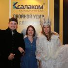 White Nights-2014: Ophthalmology Congress! Белые ночи-2014: стенд компании Пфайзер.