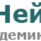 Научно-исследовательский институт нейрохирургии им. акад. Н.Н. Бурденко РАМН, г. Москва, Россия. Научно-исследовательский институт нейрохирургии им. акад. Н.Н. Бурденко РАМН, г. Москва, Россия.