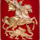 moscow-news-organum-visus Москва, Россия.