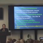 Accommodation. Clinical examples. Интернет-конференция офтальмологов Новосибирской области, 16 октября 2014г., Новосибирский филиал МНТК Микрохирургия глаза. Информационный партнер портал Орган зрения www.organum-visus.com Доклад Воронцовой Т.Н. (г. Санкт-Петербург) Accommodation. Clinical examples. Интернет-конференция офтальмологов Новосибирской области, 16 октября 2014г., Новосибирский филиал МНТК Микрохирургия глаза. Информационный партнер портал Орган зрения www.organum-visus.com