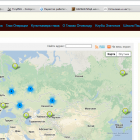 Map of Ophthalmology. Поводырь - новый проект портала Орган зрения для Пациентов и Врачей! www.organum-visus.com Map of Ophthalmology. Поводырь - новый проект портала Орган зрения для Пациентов и Врачей! www.organum-visus.com