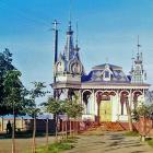Пермь