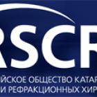 RSCRS