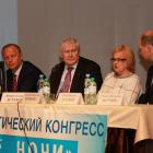 White Nights-2014: Ophthalmology Congress! Белые ночи-2014: Президиум конгресса.
