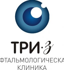 Офтальмологическая клиника "Три-З" (г. Краснодар, Россия). Информационный партнер портал Орган зрения www.organum-visus.com Офтальмологическая клиника "Три-З" (г. Краснодар, Россия). Информационный партнер портал Орган зрения www.organum-visus.com
