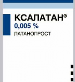 Ксалатан, латанопрост 0,005% (Пфайзер). Аптека для глаз портала Орган зрения www.organum-visus.com Ксалатан, латанопрост 0,005% (Пфайзер). Аптека для глаз портала Орган зрения www.organum-visus.com
