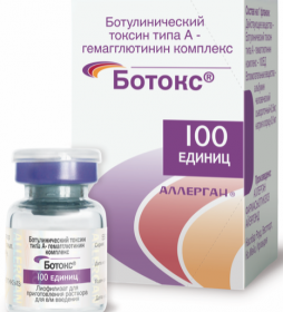 Ботокс, botox. Лиофилизат для приготовления раствора для внутримышечного введения. Аптека для глаз портала Орган зрения organum-visus.ru