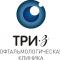 Офтальмологическая клиника "Три-З" (г. Краснодар, Россия). Информационный партнер портал Орган зрения www.organum-visus.com Офтальмологическая клиника "Три-З" (г. Краснодар, Россия). Информационный партнер портал Орган зрения www.organum-visus.com