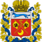 г. Оренбург, Россия.
