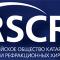RSCRS-2013. Российское общество катарактальных и рефракционных хирургов. Информационный пратнер www.organum-visus.com